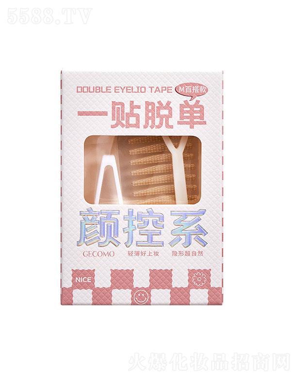 �V����ޱ���Ȼ��yƷ���޹�˾��NOVO�����[���ٽz�p��Ƥ�N