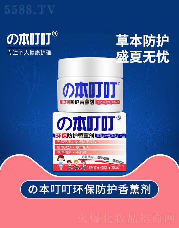 �V��ԭ���ͼ�����Ƽ����޹�˾���������h(hu��n)�����o(h��)��޹�����tɫ�ӏ�(qi��ng)�棩