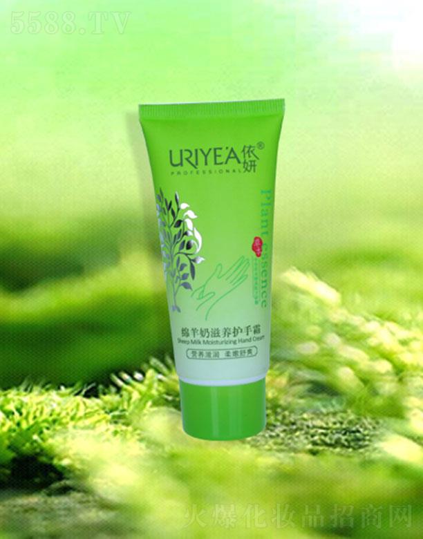 �d�������ɻ��yƷ���޹�˾�������d�������B�o��˪