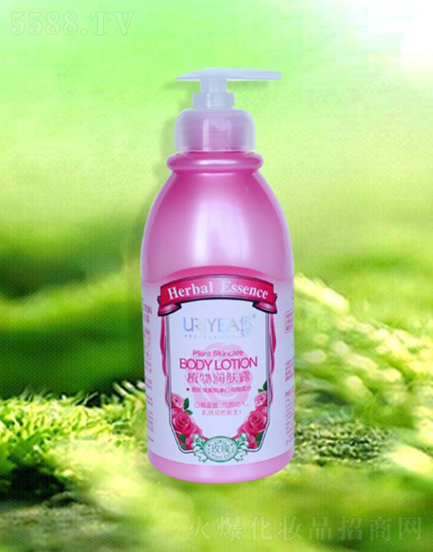 �d�������ɻ��yƷ���޹�˾������ֲ��w¶