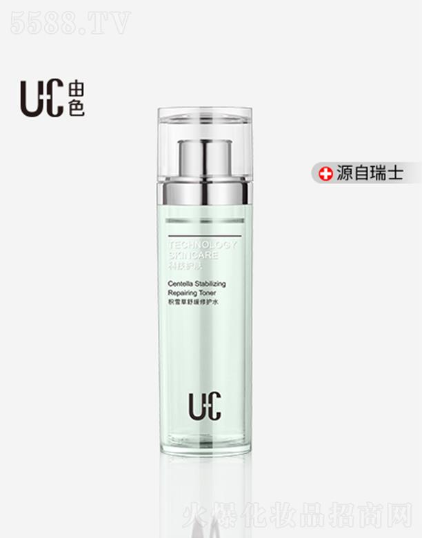 ��ɫ���V�|������Ƽ����޹�˾����ɫ�eѩ���澏���oˮ 120ml