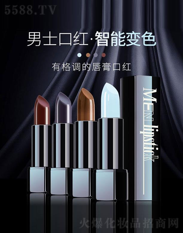 ����ɽ��ɽ�Q�����޹�˾�����L��ڼt