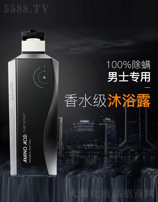 ����ɽ��ɽ�Q�����޹�˾�����L�갱������ԡ¶