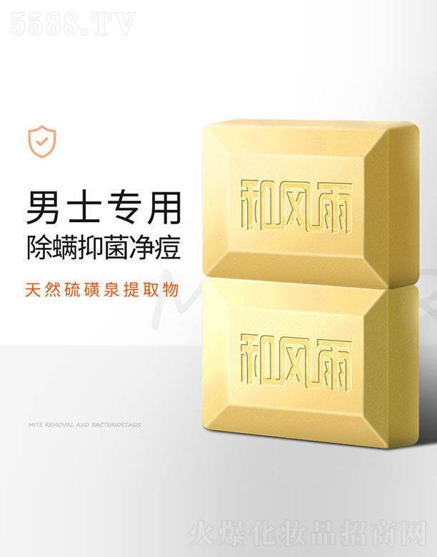 ����ɽ��ɽ�Q�����޹�˾�����L�������