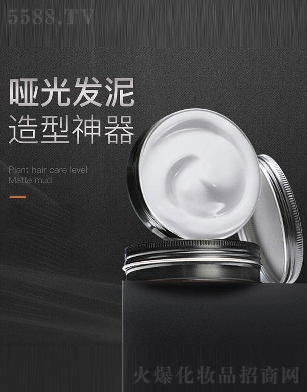 ����ɽ��ɽ�Q�����޹�˾�����L��l��