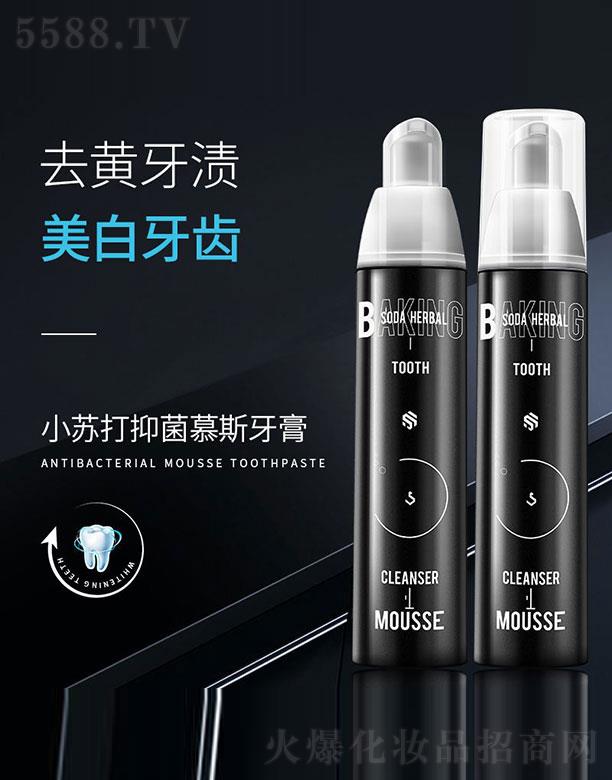 ����ɽ��ɽ�Q�����޹�˾�����L�ꝍ��Ľ˹