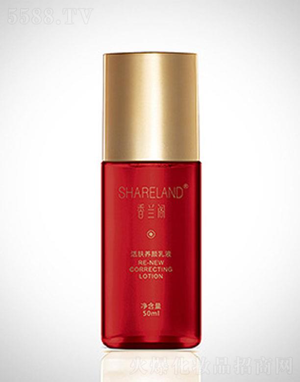 �r�������a�I�����F�����޹�˾�����m�w���w�B���Һ 50ml