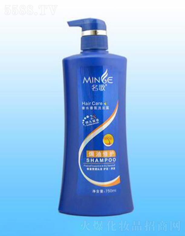 ��ɽ���ŝ������yƷ���޹�˾��������ˮ��՟h���ޏ�ϴ�l¶ 750ml