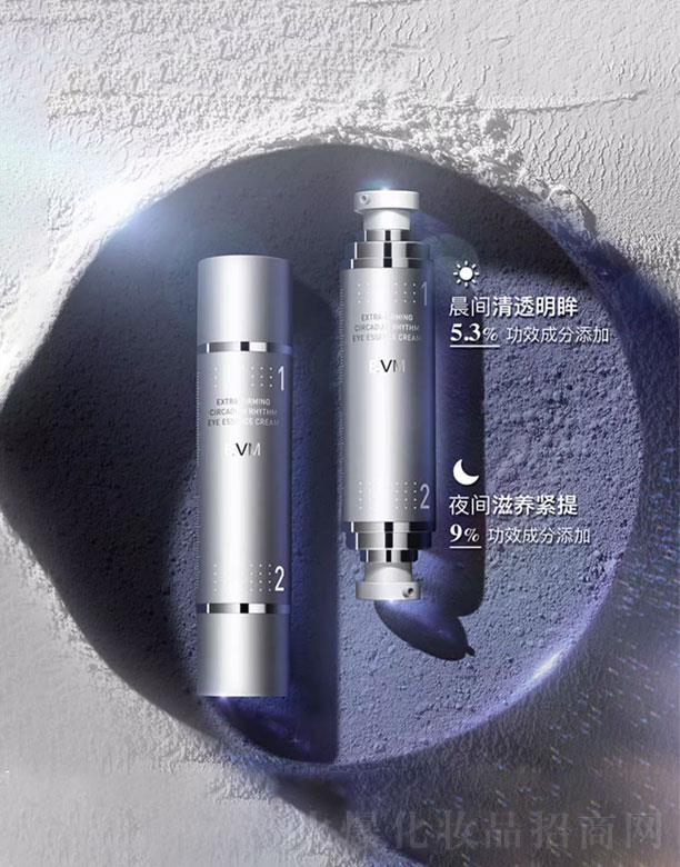 ������������̄����޹�˾��EVM���ľo���x����ҹ�B�o���A��˪