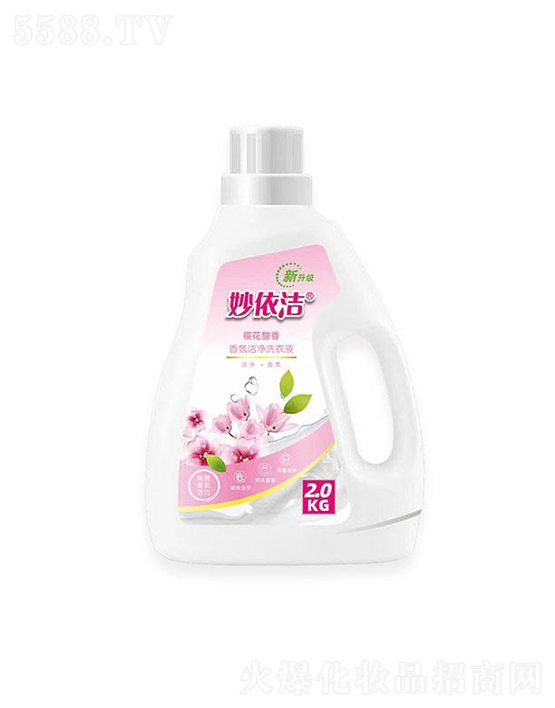 �V���о�������Ʒ���޹�˾����������՝���ϴ��Һ