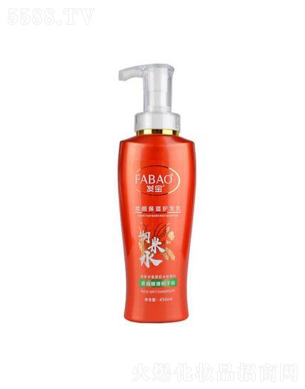 ��ɽ���ŝ������yƷ���޹�˾���l���t������ˮ����혱����A�飩450g