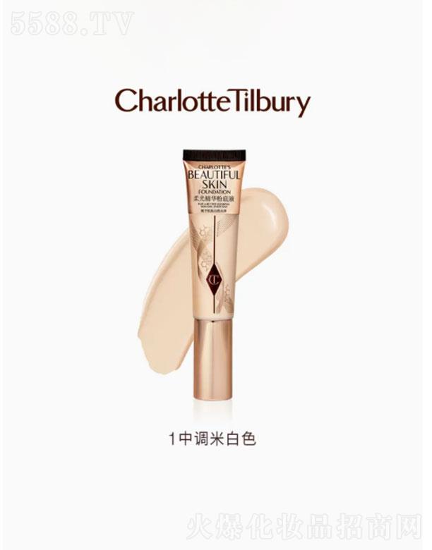 �����ص��K�����Ϻ������yƷ���޹�˾��CT���۵�Һ���{�װ�ɫ