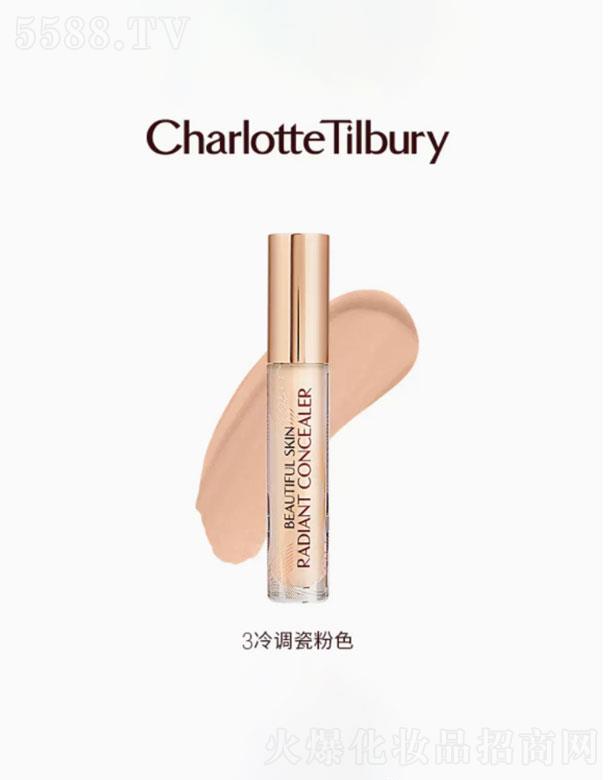 �����ص��K�����Ϻ������yƷ���޹�˾��CT�����������{�ɷ�ɫ