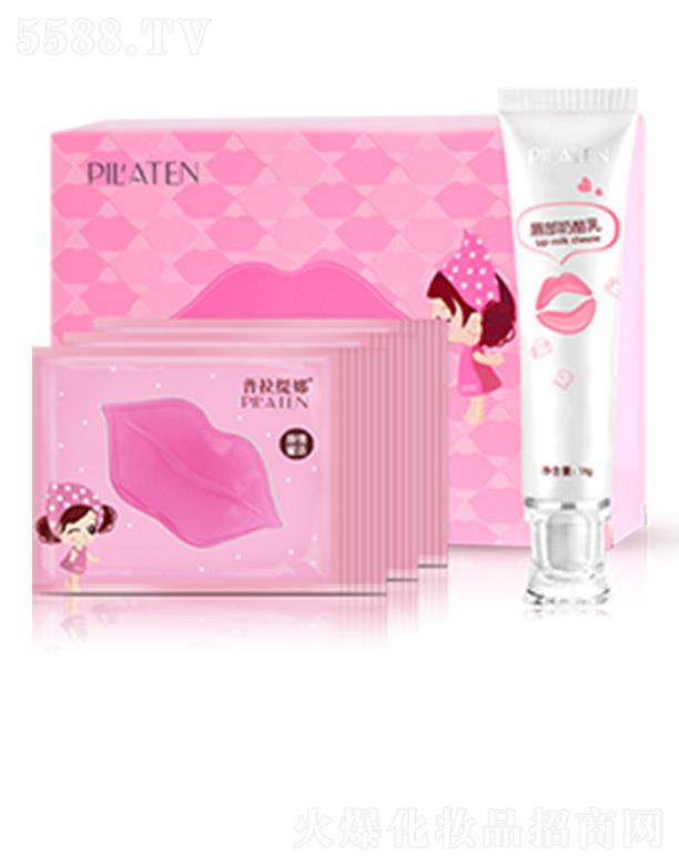 �����������Ȼ��yƷ���޹�˾���������ȡ��������B���b