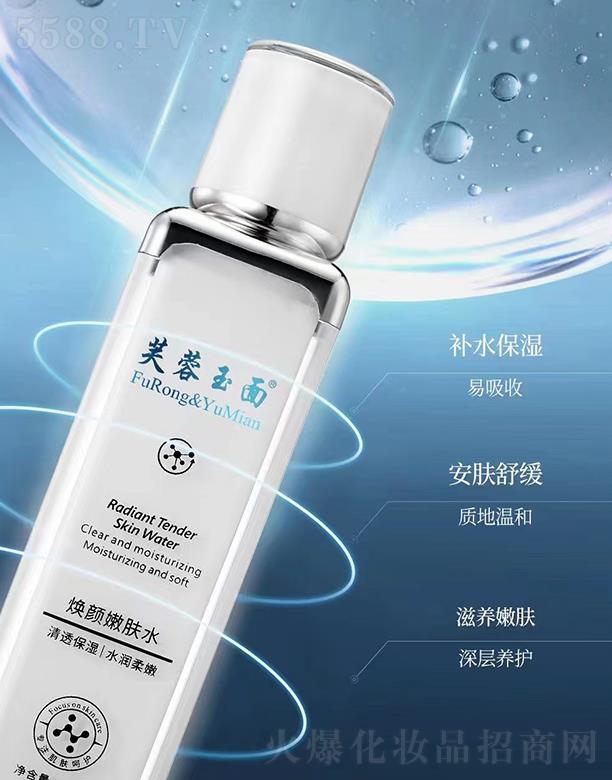 �V��Ʒ������Ƽ��lչ���޹�˾��ܽ�����柨����wˮ