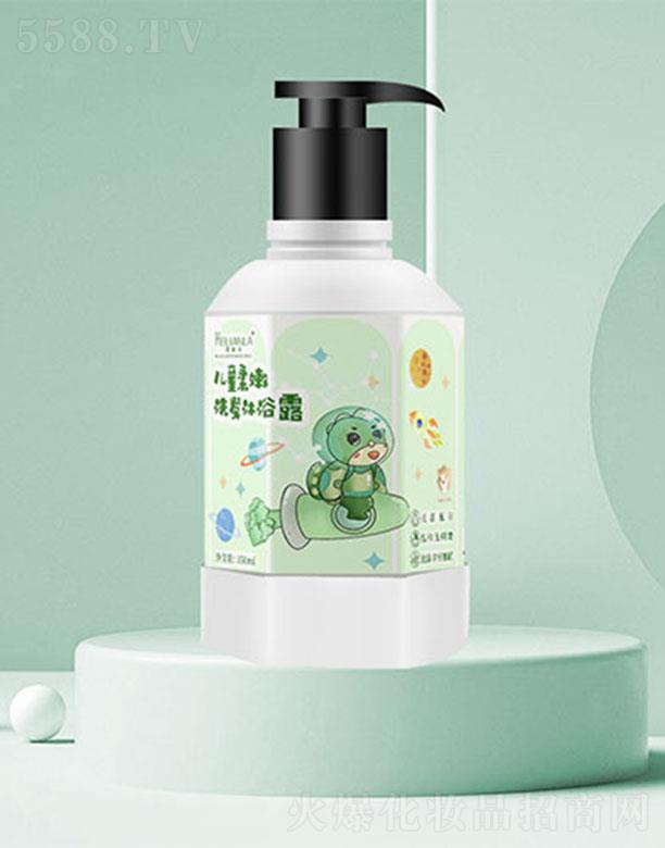 ���ݼ������l����Ʒ���޹�˾����ɏ����ͯ������ԡ¶