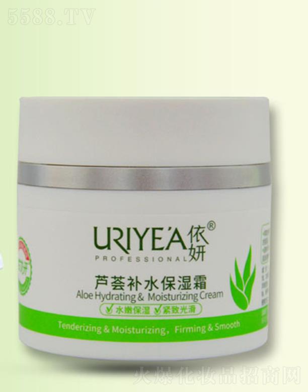 �d�������ɻ��yƷ���޹�˾�������J�C�aˮ����˪