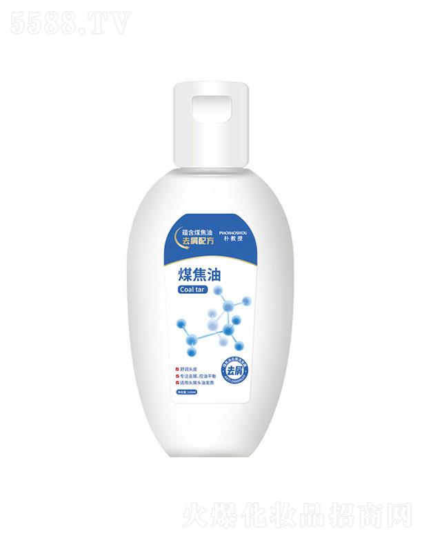 �V������������Ƽ����޹�˾�������ú����ȥмϴ�l¶