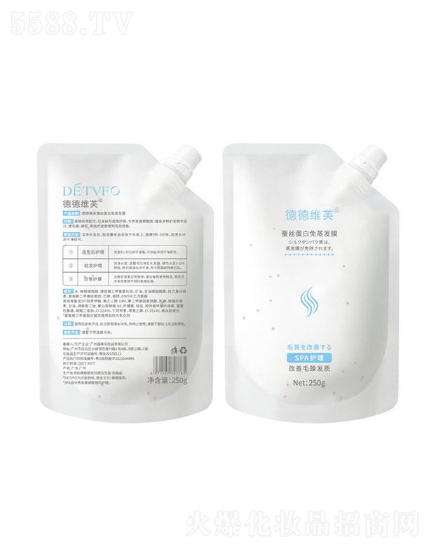 �V������������Ƽ����޹�˾���µ¾Sܽ�Q�z���������lĤ