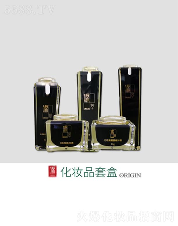 ǧ�����r�I�lչ���޹�˾��Դ�ͻ��yƷ�׺�