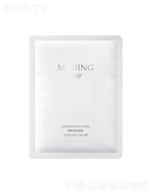 ����(�V�|)��I�������޹�˾�����o�����o����Ĥ