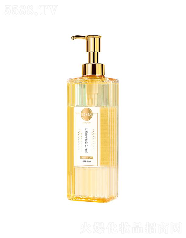 ɽ�|�t������Ƽ����޹�˾���t���̝���ˮ���o�o�l��