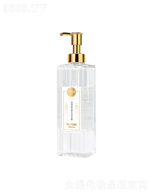 ɽ�|�t������Ƽ����޹�˾���t���̝���ˮ����ϴ�l(f��)¶