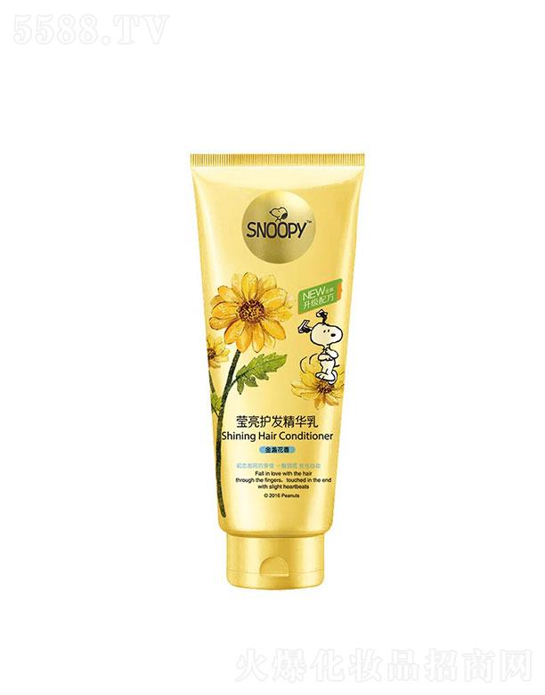 �麣�����Ȼ��yƷ���޹�˾��snoopy�����o�l���A��