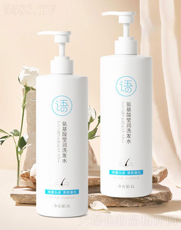 �V���v���I���޹�˾�����^�Zֲ�ﰱ����ϴ�lˮ