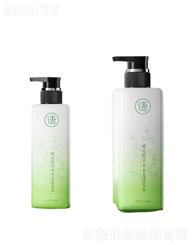 �V���v���I���޹�˾�����^�Z������ݱ�ˮ��ϴ�lˮ