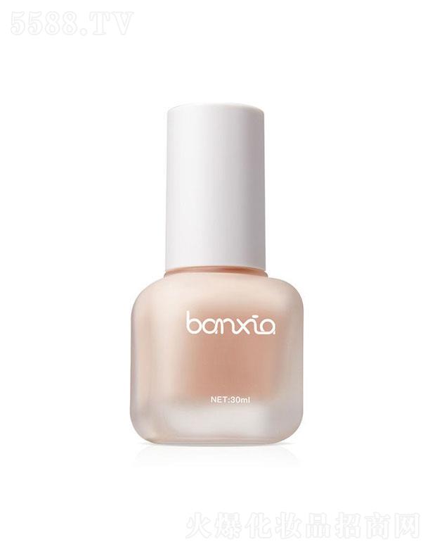 �V���v���I���޹�˾�������L�����ˮ���۵�Һ