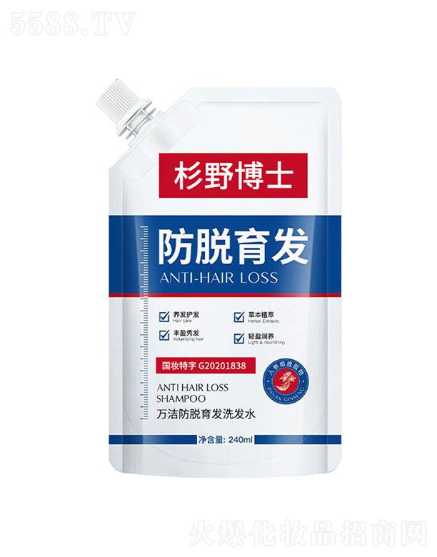 �V�ݽ�ʥ�I����Ƽ����޹�˾��ɼҰ�t����Ó���lϴ�lˮ