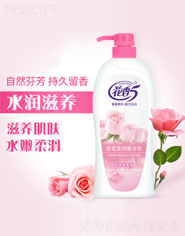 Ó�����û��WƷ(�Ї�)���޹�˾������5�������ԡ��-ˮ�����B��