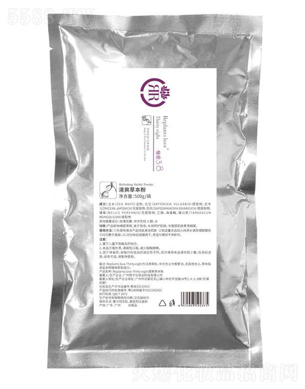 ���B�Ƽ�(�V�|)���޹�˾��ֲ����ˬ�ݱ���