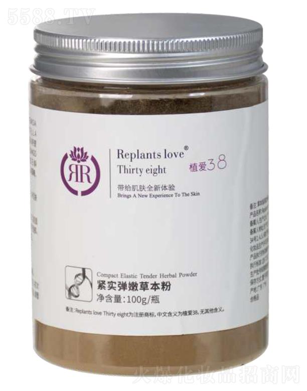 ���B�Ƽ�(�V�|)���޹�˾��ֲ�۾o�����۲ݱ��� 100g