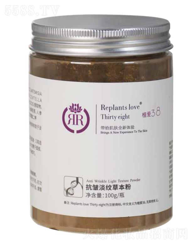 ���B�Ƽ�(�V�|)���޹�˾��ֲ�ۿ������y�ݱ��� 100g