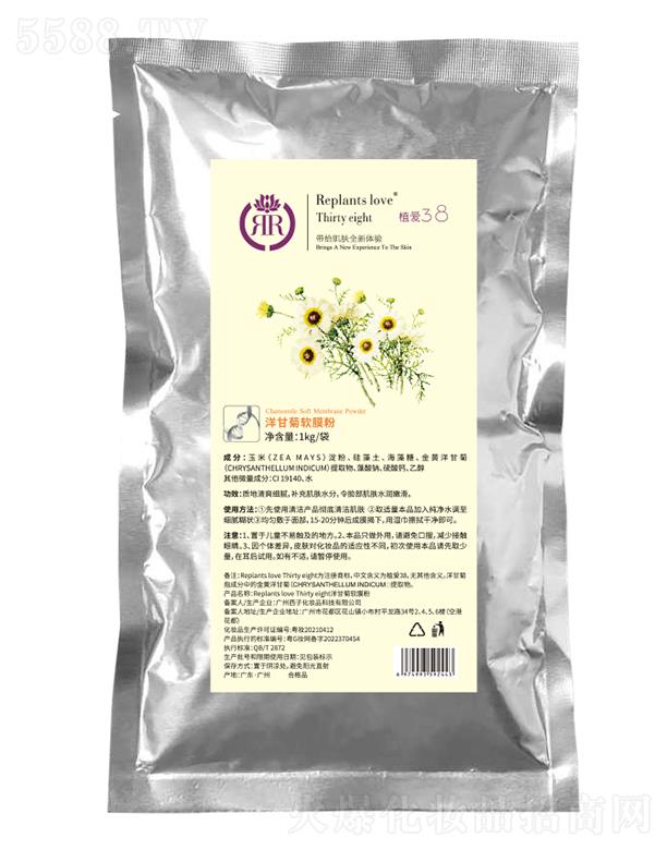 ���B�Ƽ�(�V�|)���޹�˾��ֲ����ʾ�ܛĤ�� 1kg