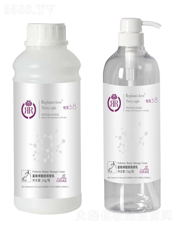 ���B(y��ng)�Ƽ�(�V�|)���޹�˾��ֲ��(��i)����ϩ�n�Ħ�� 1kg