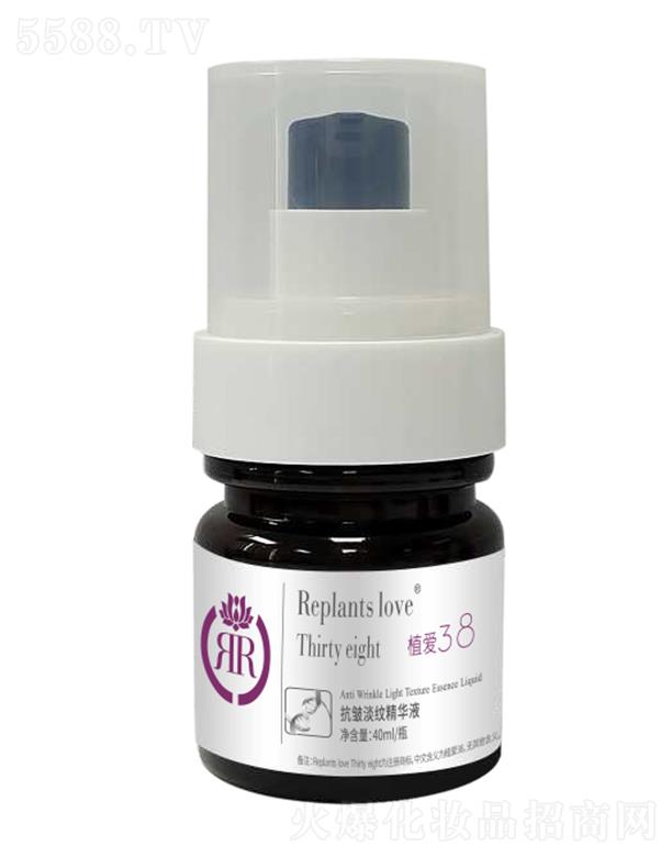 ���B�Ƽ�(�V�|)���޹�˾��ֲ�ۿ������y���AҺ 40ml