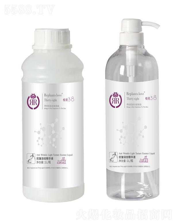 ���B�Ƽ�(�V�|)���޹�˾��ֲ�ۿ������y���AҺ 1L