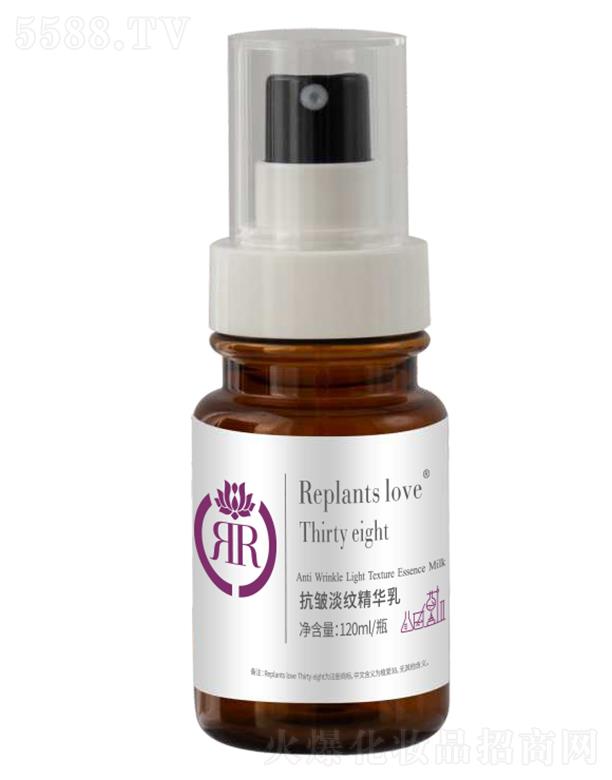 ���B�Ƽ�(�V�|)���޹�˾��ֲ�ۿ������y���A�� 120ml