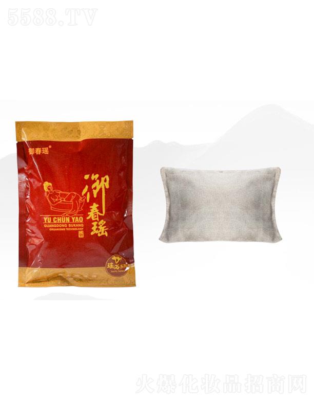 ���B�Ƽ�(�V�|)���޹�˾�����B��������ԡ��