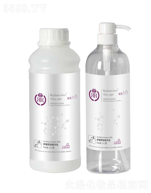 ���B�Ƽ�(�V�|)���޹�˾��ֲ���澏���w���A�� 1L