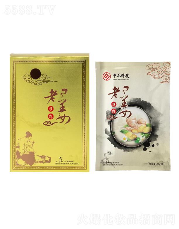 ���B�Ƽ�(�V�|)���޹�˾�����B�Ͻ�Ĥ�� 20g/6��/��