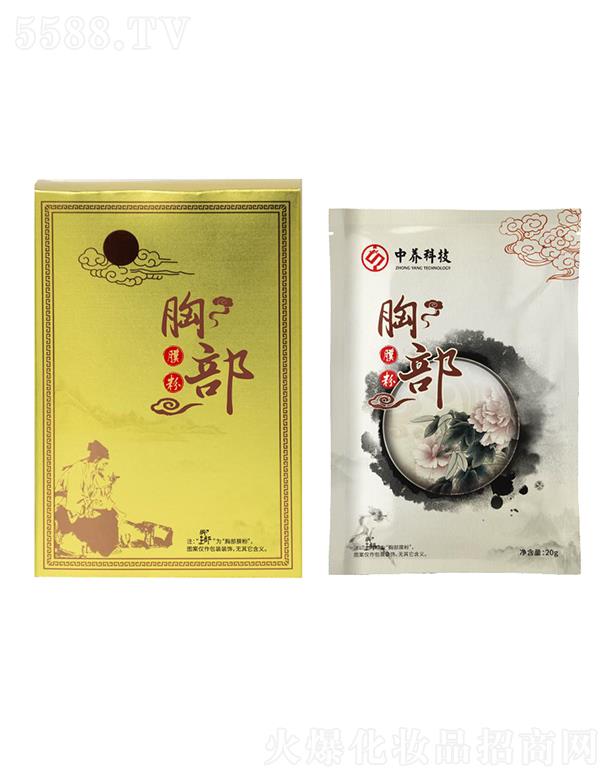 ���B�Ƽ�(�V�|)���޹�˾�����B�ز�Ĥ�� 20g/6��/��