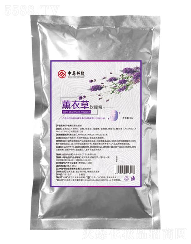 ���B�Ƽ�(�V�|)���޹�˾�����B޹�²�ܛĤ�� 1kg