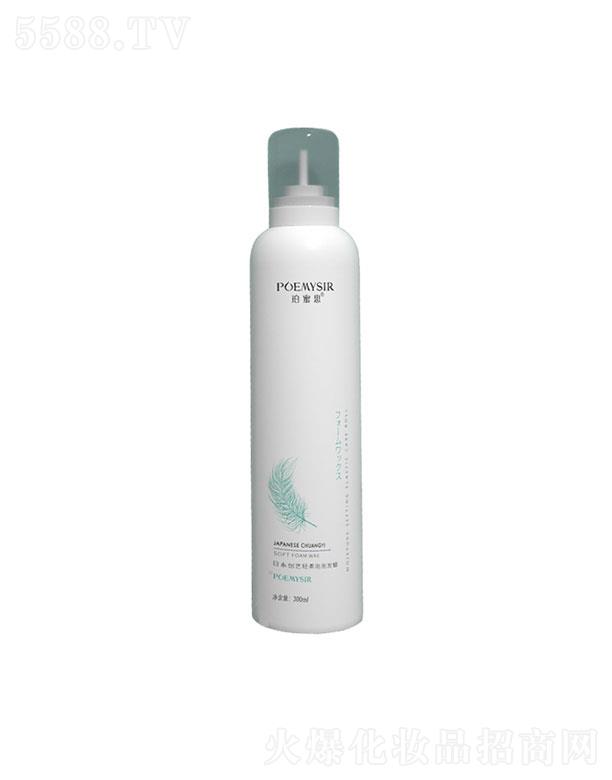 �V��������(r��n)���yƷ���޹�˾������˼��ĭ�l(f��)Ϟ