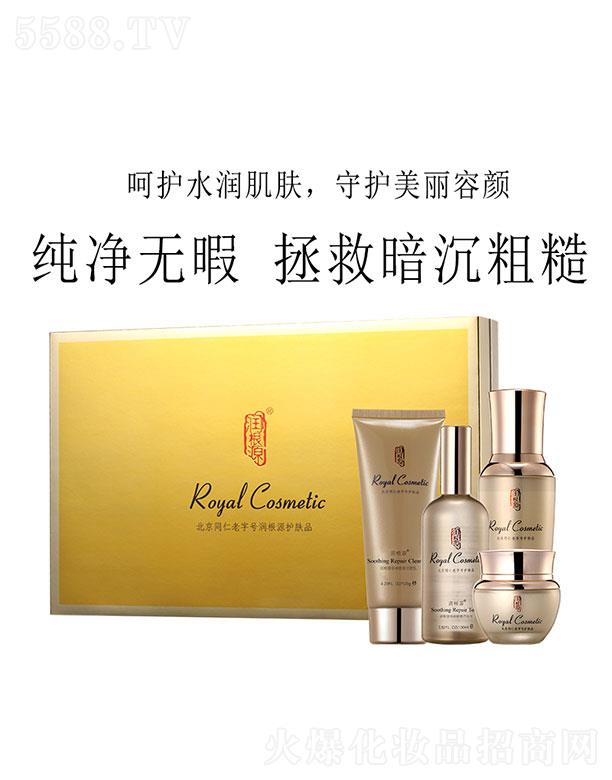 �V��ˎ�y���û������޹�˾������Դ��Ч�B�o�ļ��׺�