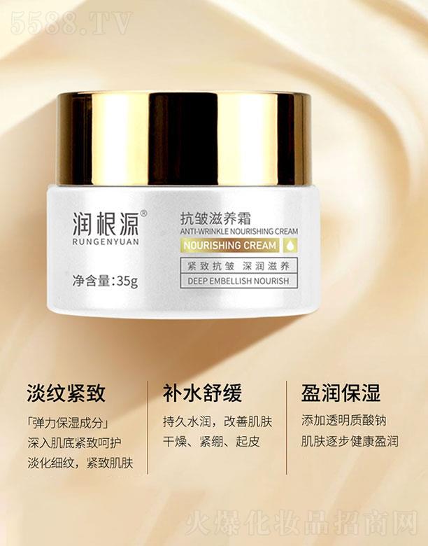 �V��ˎ�y���û������޹�˾������Դ�������B˪