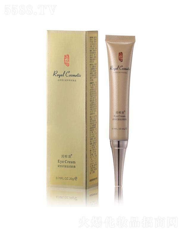 �V��ˎ�y���û������޹�˾������Դ�o�¿����̝���˪